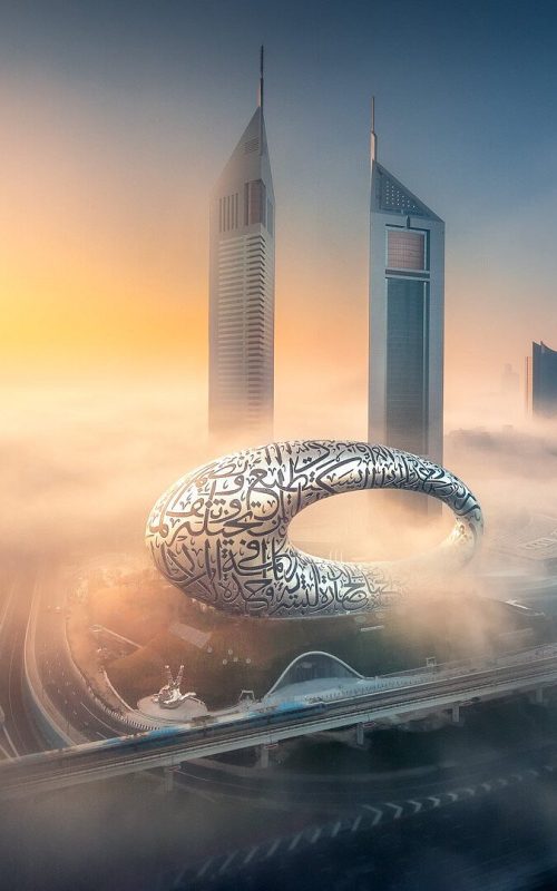 museum-of-the-future